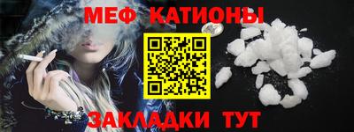 гидропоника Краснокаменск