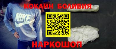 тгк Краснознаменск