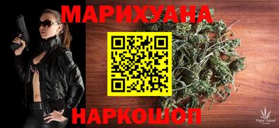 тгк Краснознаменск