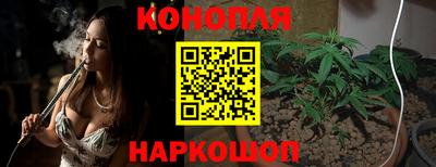тгк Краснознаменск