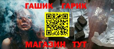 мескалин Краснодар