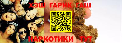 мескалин Краснодар