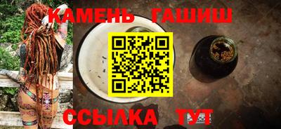 тгк Краснознаменск